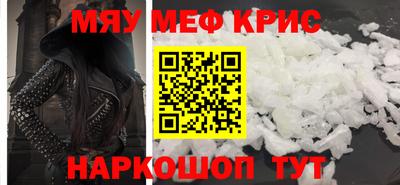 шишки Канаш