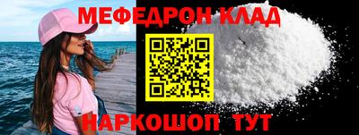 бошки Ирбит