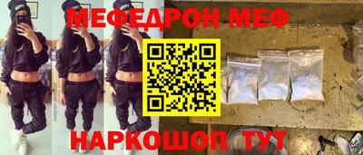 ПСИЛОЦИБИНОВЫЕ ГРИБЫ Кандалакша