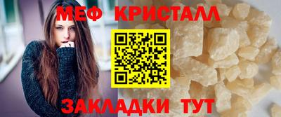 ПСИЛОЦИБИНОВЫЕ ГРИБЫ Кандалакша