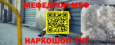 твердый Ипатово