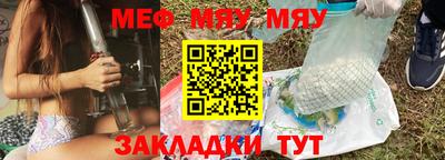 шишки Канаш