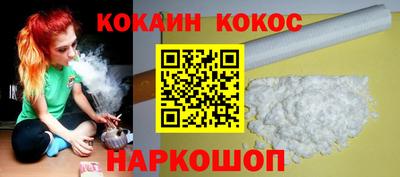 бошки Ирбит