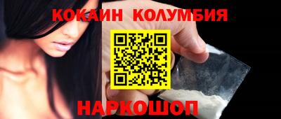 бутик Изобильный