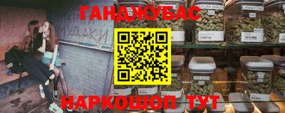 ПСИЛОЦИБИНОВЫЕ ГРИБЫ Кандалакша