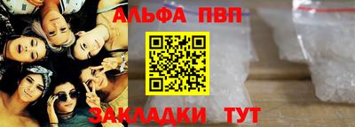 бутик Изобильный