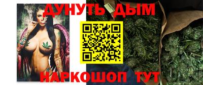 бутик Изобильный