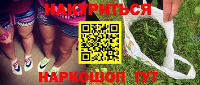 бошки Ирбит