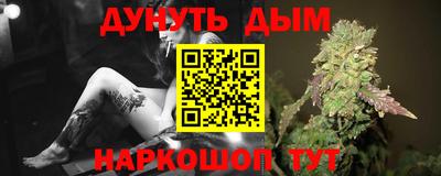 кокс Камышлов