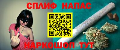 бутик Изобильный