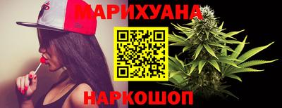 бошки Ирбит