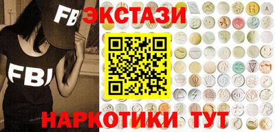 бутик Изобильный