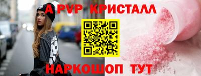 твердый Ипатово