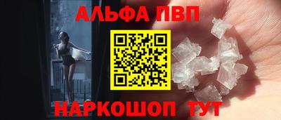 бутик Изобильный