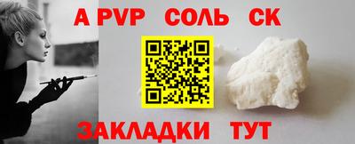 бутик Изобильный