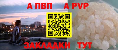 бутик Изобильный