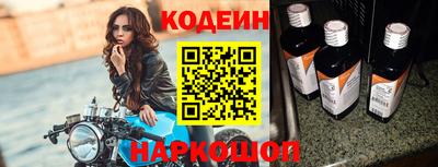 твердый Ипатово
