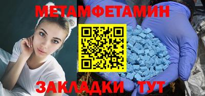 бошки Ирбит