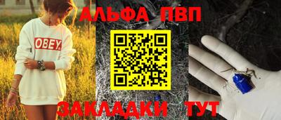 кокс Камышлов