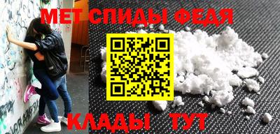 бошки Ирбит