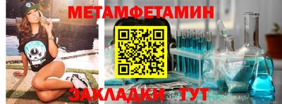 твердый Ипатово
