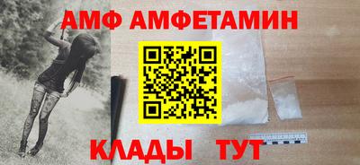 твердый Ипатово