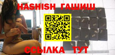 бошки Ирбит