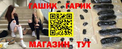 бутик Изобильный