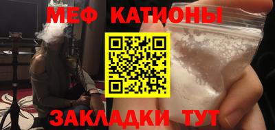 бошки Ирбит