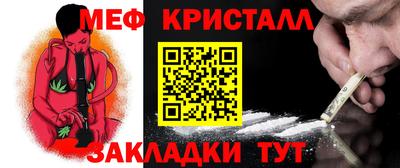 твердый Ипатово