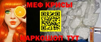 твердый Ипатово