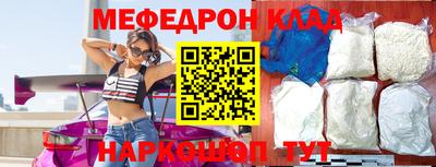 ПСИЛОЦИБИНОВЫЕ ГРИБЫ Кандалакша